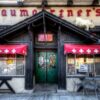 Baumgartner’s Cheese Store & Tavern